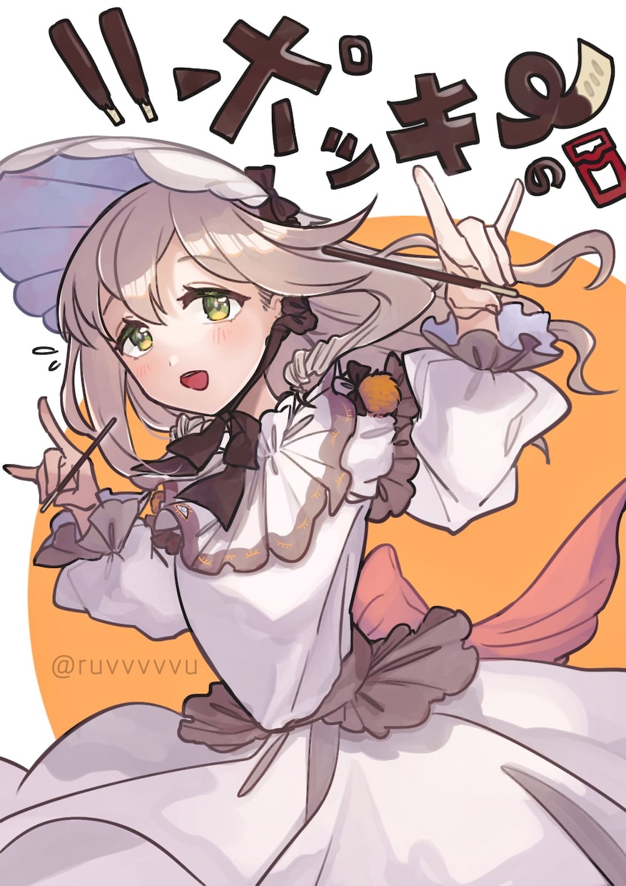 ふわっとかわいい人物イラストを描きます クラシカルかわいい雰囲気でアイコンや人物、立ち絵描きます！ イメージ1