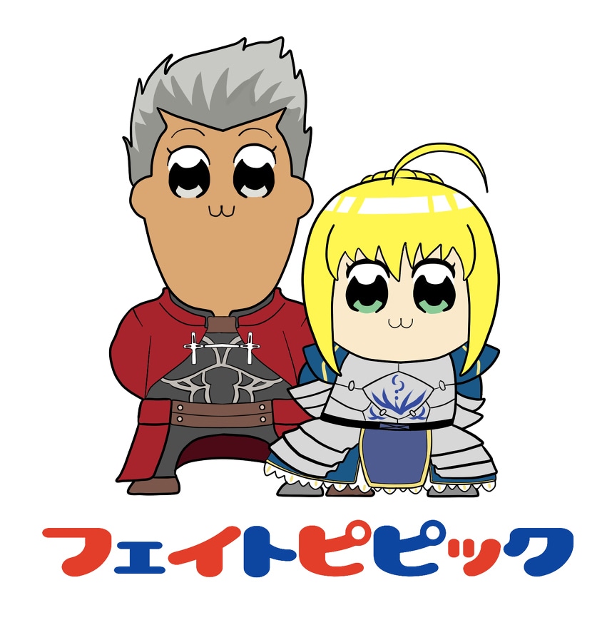 ポプテピピック風イラストお描きします ポプピ風で他のキャラクターと組み合わせたり似顔絵などもＯＫ♥ イメージ4