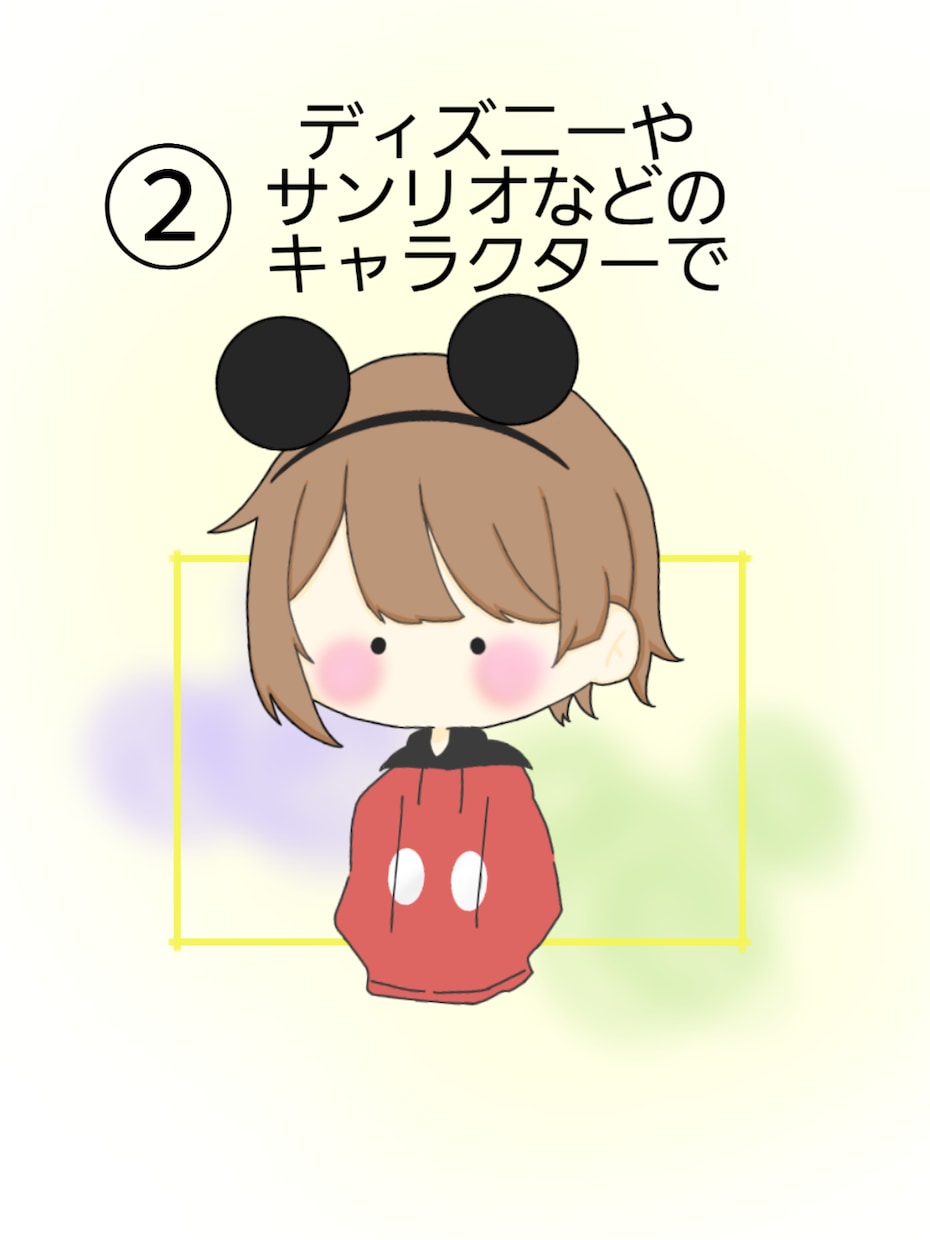 イラスト・アイコン描きます ゆるふわな絵はお好きですか？パーカー男子・女子 イメージ2