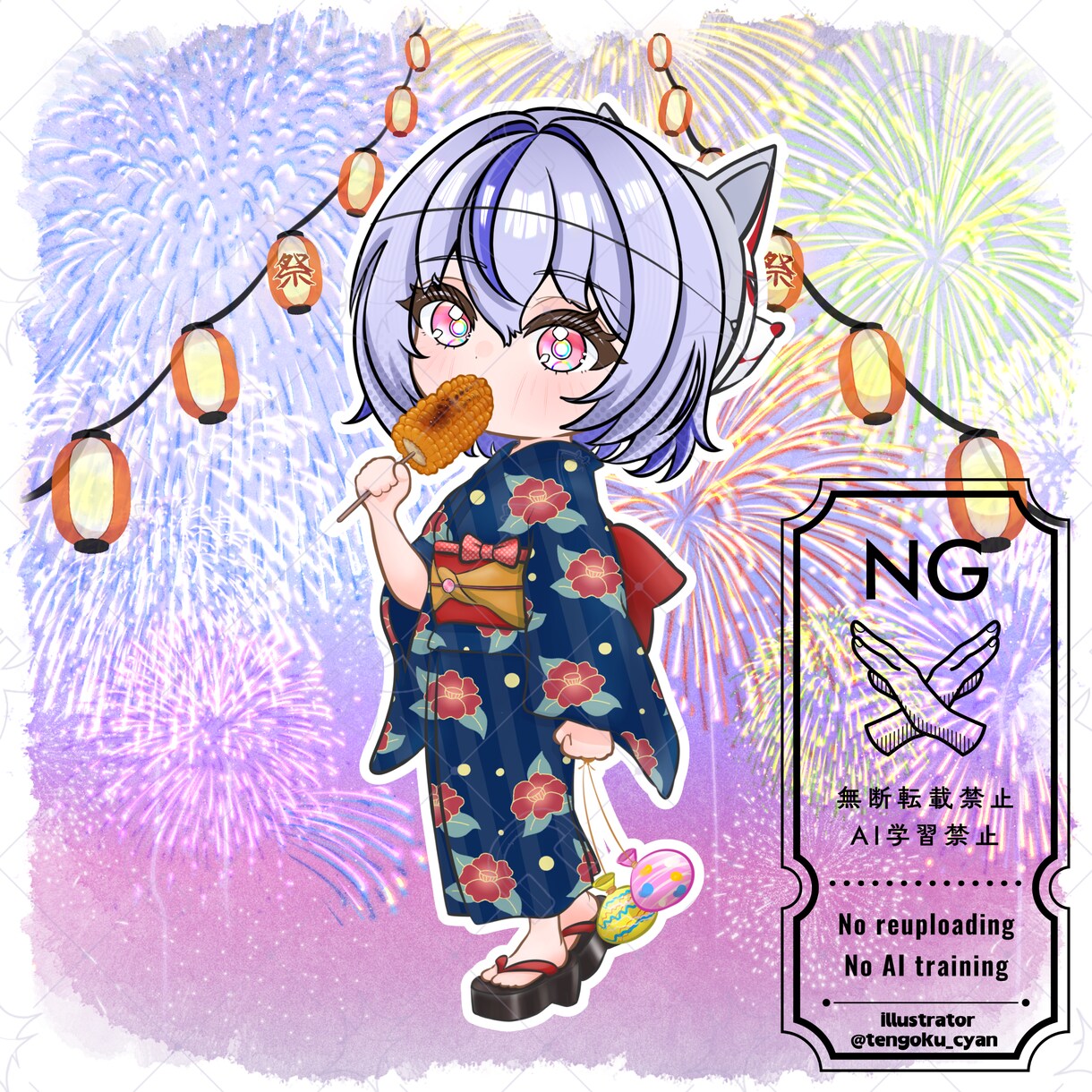 商用利用可！【浴衣】ミニキャラを描きます ライバー活動をお手伝い！配信/パネル開け/アイコン/グッズ イメージ9