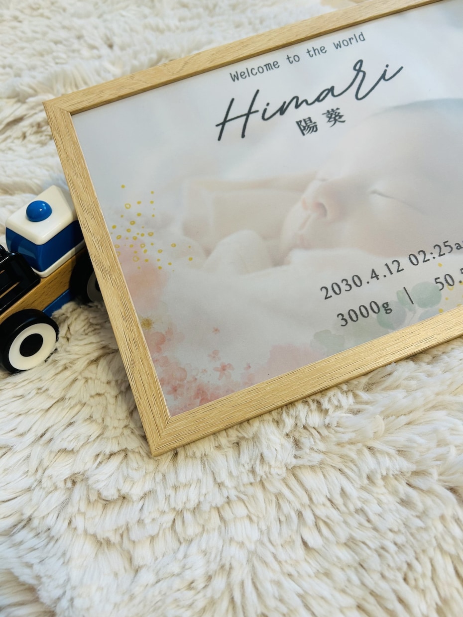透け感がかわいい♡名入れベビーポスター作ります トレーシングペーパー×花柄でおしゃれ記念 イメージ3