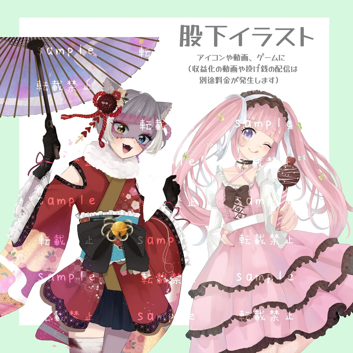 厚塗りならではの優しいイラストお描きします かわいい女の子や綺麗な女の人、優しい男の子をお描きします＊ イメージ4