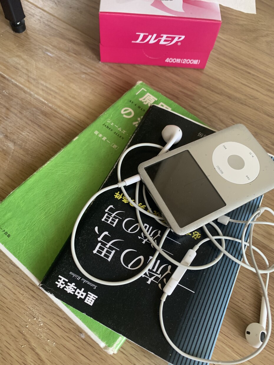 読書の苦手な方は得意になる読み方伝授致します 読書リーディング方法を伝授！！ イメージ2