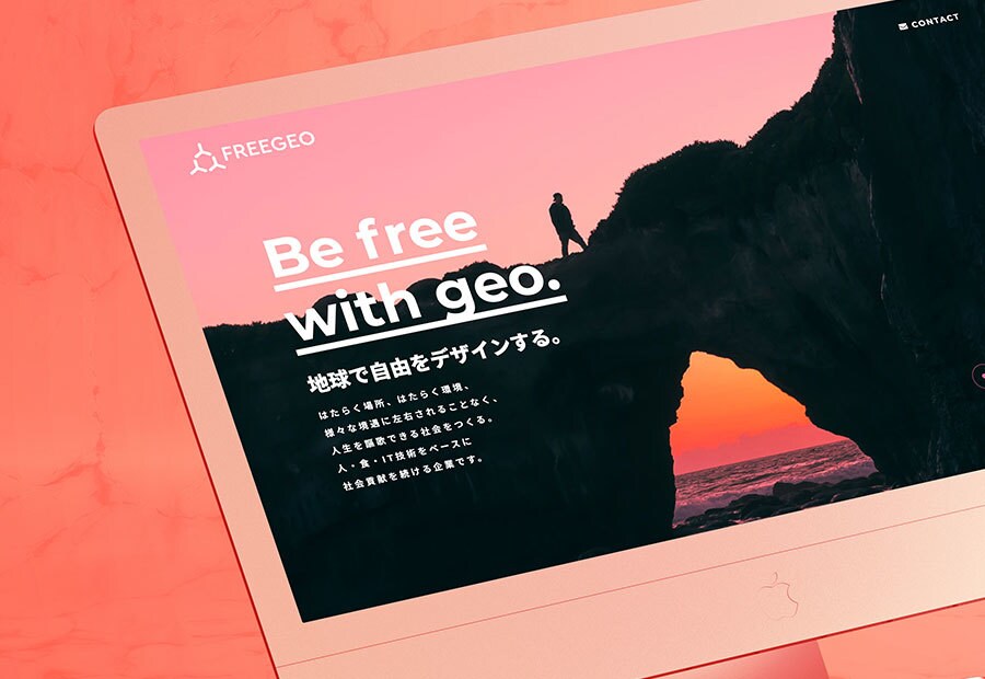 初見で離脱されないランディングページを制作します マーケティング理論で訴求力とCV率の高いLPをご提供 イメージ2