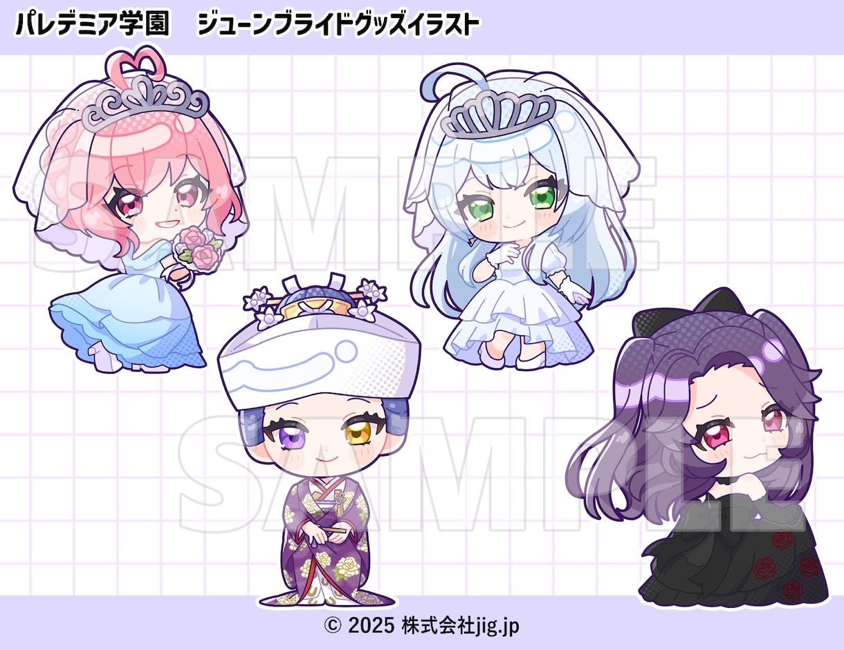 もちぷにっ！とかわいいミニキャラ描きます 企業実績あり◎動画内イラスト、グッズなんでも対応いたします！ イメージ6