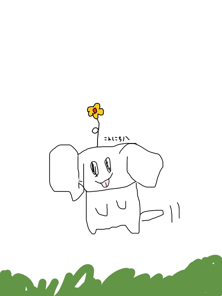 こどもイラストかきます 小学生の絵です。こどもらしいイラストが欲しい方 イメージ1