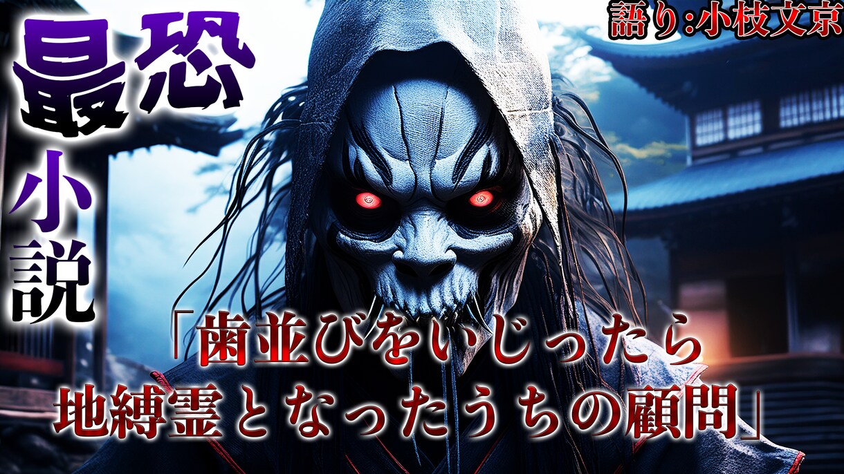 サムネ作成が苦手な人の代行します サムネ作りが苦痛な方へ！丸投げOKでプロ級の仕上がりに イメージ5