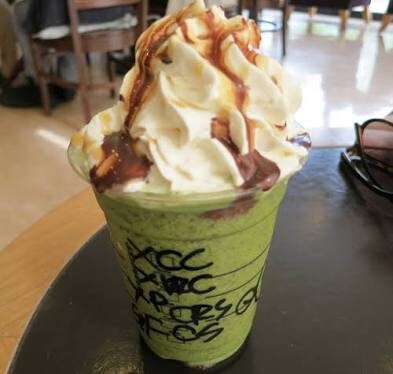 現役の店長がスタバのカスタマイズ教えます かっこよく自分好みのドリンクをカスタムして注文したいあなたへ イメージ1