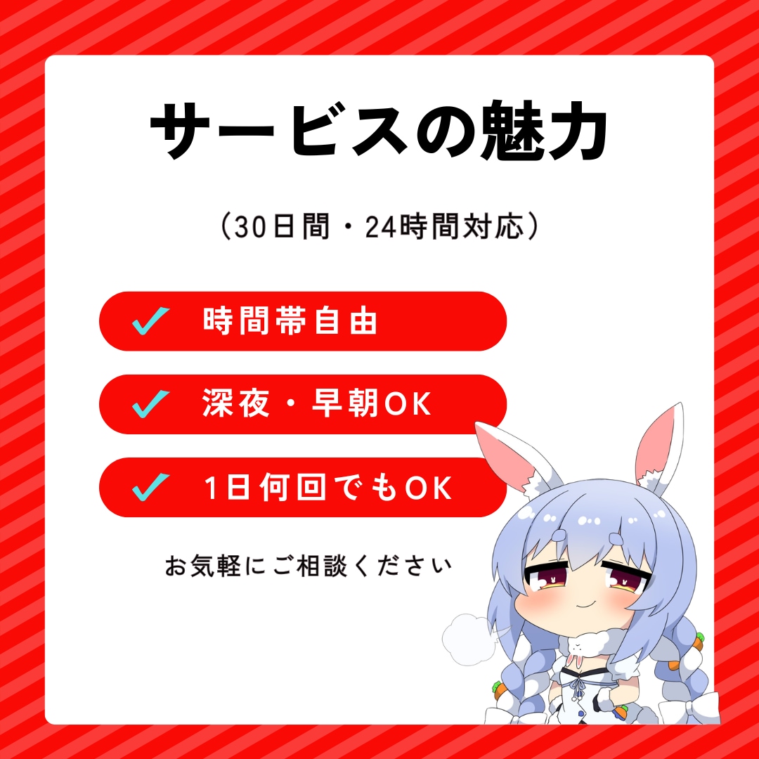 YouTubeの同接数30日間30人増加させます 30人増加★YouTube配信回数無制限★縦型OK！毎日可 イメージ2