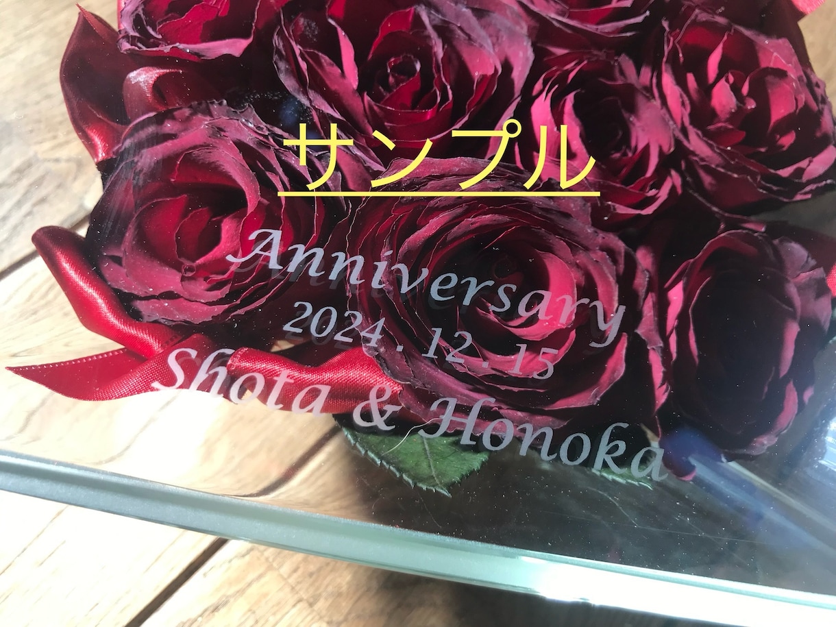 プロポーズの花束ウエディングブーケ記念の花残します ②【スクエアS】大切なお花の保存　ブーケ・プロポーズの花束 イメージ6