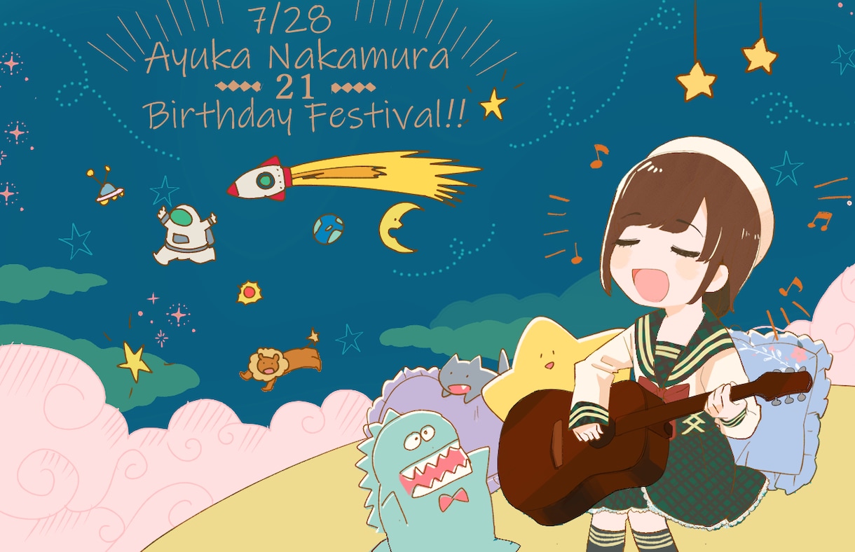 楽しくかわいく動きのあるイラスト描きます 推しメン生誕祭用似顔絵、個人向け似顔絵、オリジナルイラスト等 イメージ2