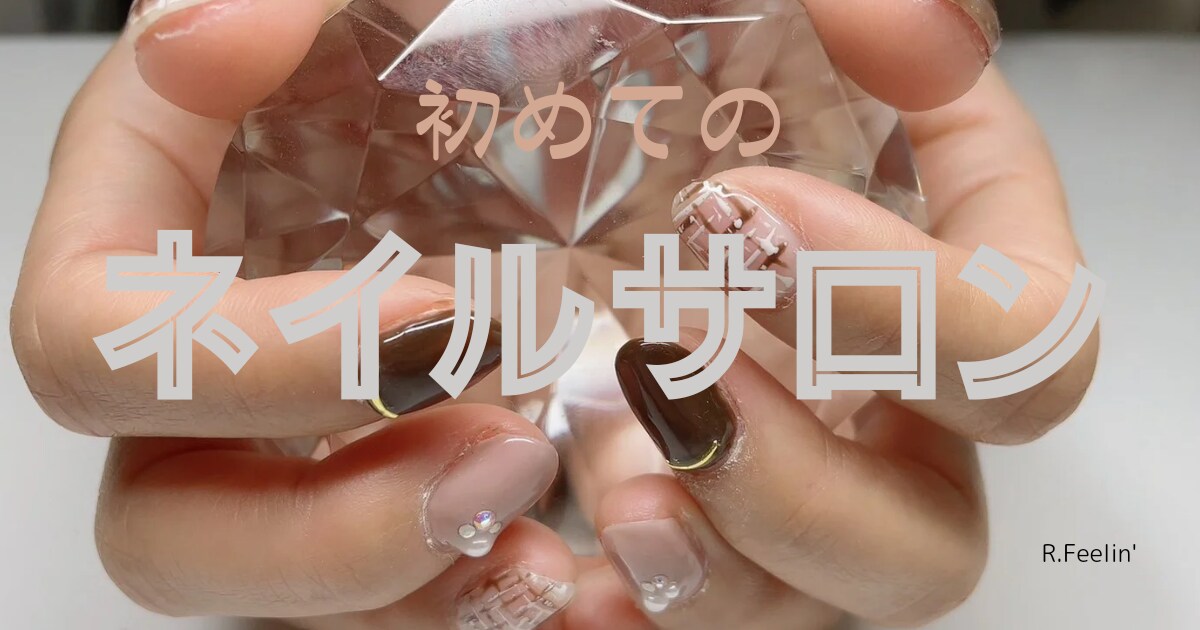 広告バナーやアイキャッチ画像を作成します 丁寧に仕上げていただきますのでよろしくお願いします。 イメージ8