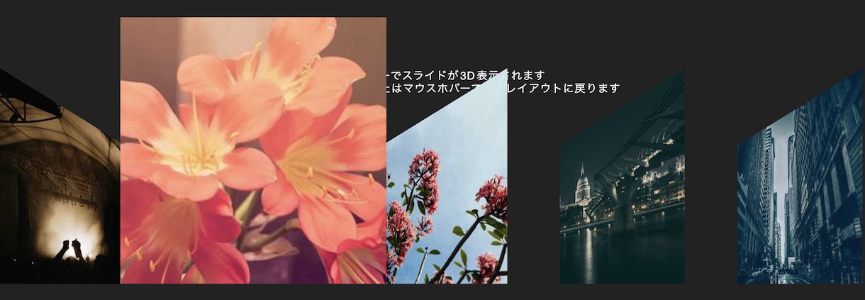 初回お試し価格ご用意！HP・LPコーディングします Webデザイナー、Webディレクター、制作会社の方へオススメ イメージ5