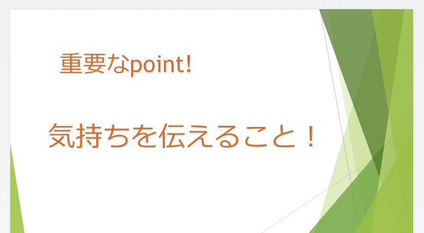 過去を乗り越えた私が心の悩みをアドバイスをします 同年代の学生や家事で忙しい主婦の方にオススメ！ イメージ4