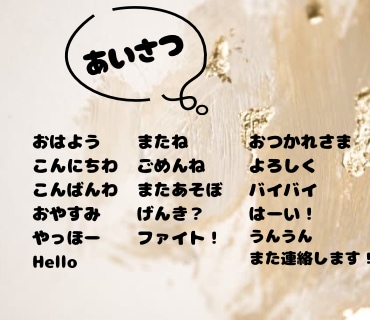 大切なお子様のかわいい写真をスタンプにします ♡かわいいペットちゃんもおすすめ♡ イメージ5