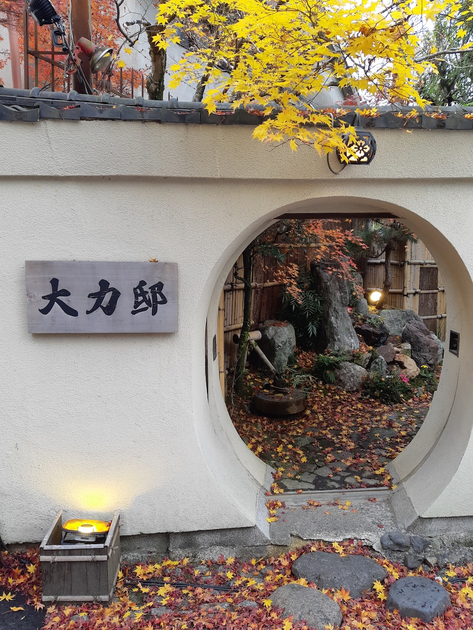 初心者さん歓迎❣オンラインで浴衣の着付学べます たった１回のレッスンでひとりで着られる感動を。 イメージ4