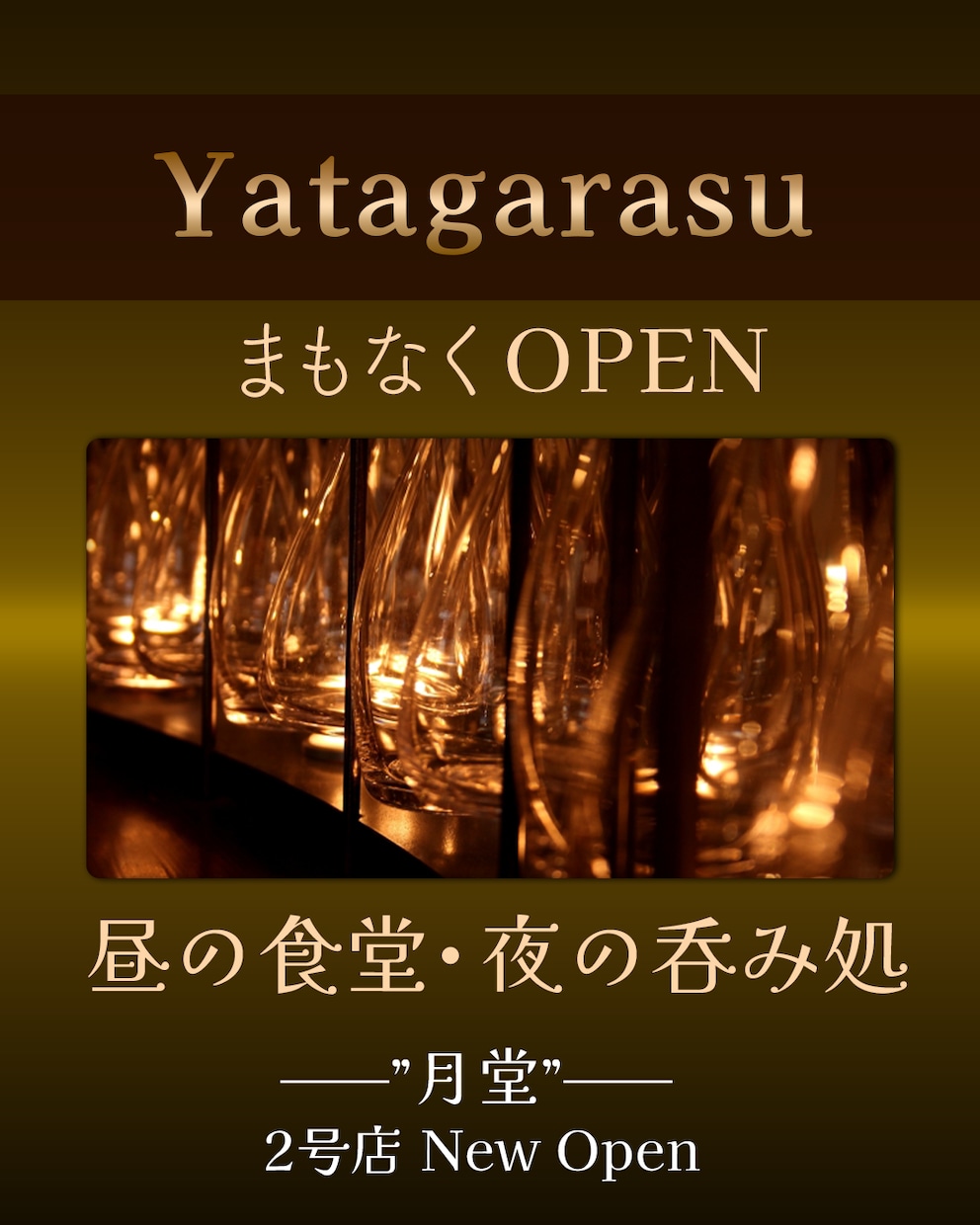 フルLP制作‖伝わる構成×洗練デザイン作ります 整った導線で成果につながるLPを作ります イメージ4