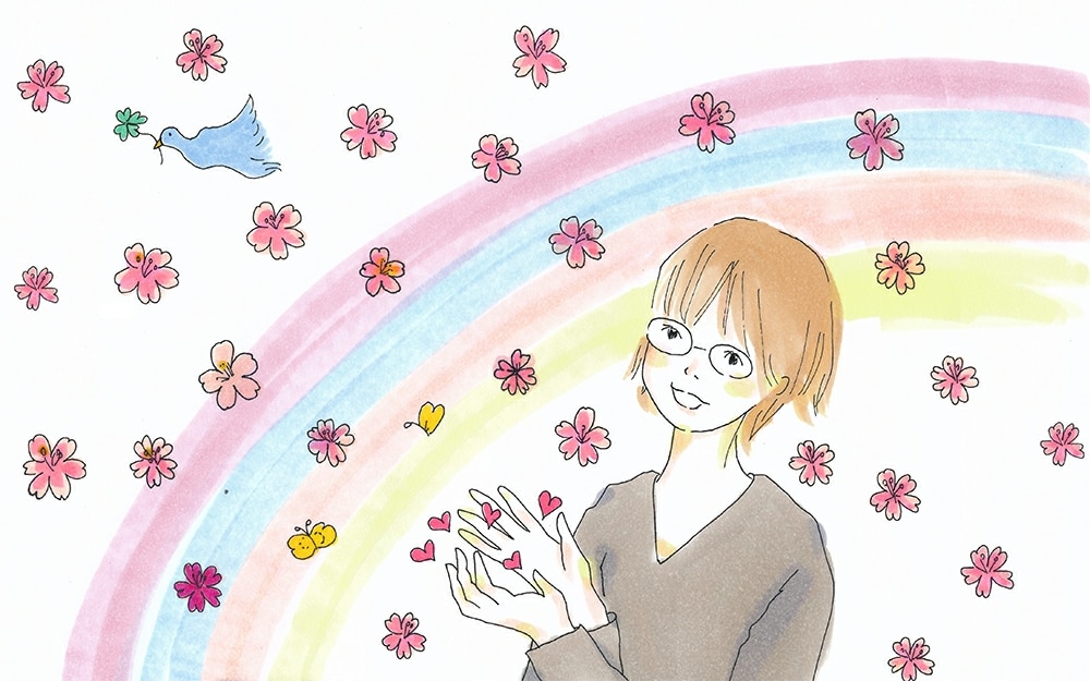 うんうん、ととにかく聞いてほしいあなたさまへ イメージ1