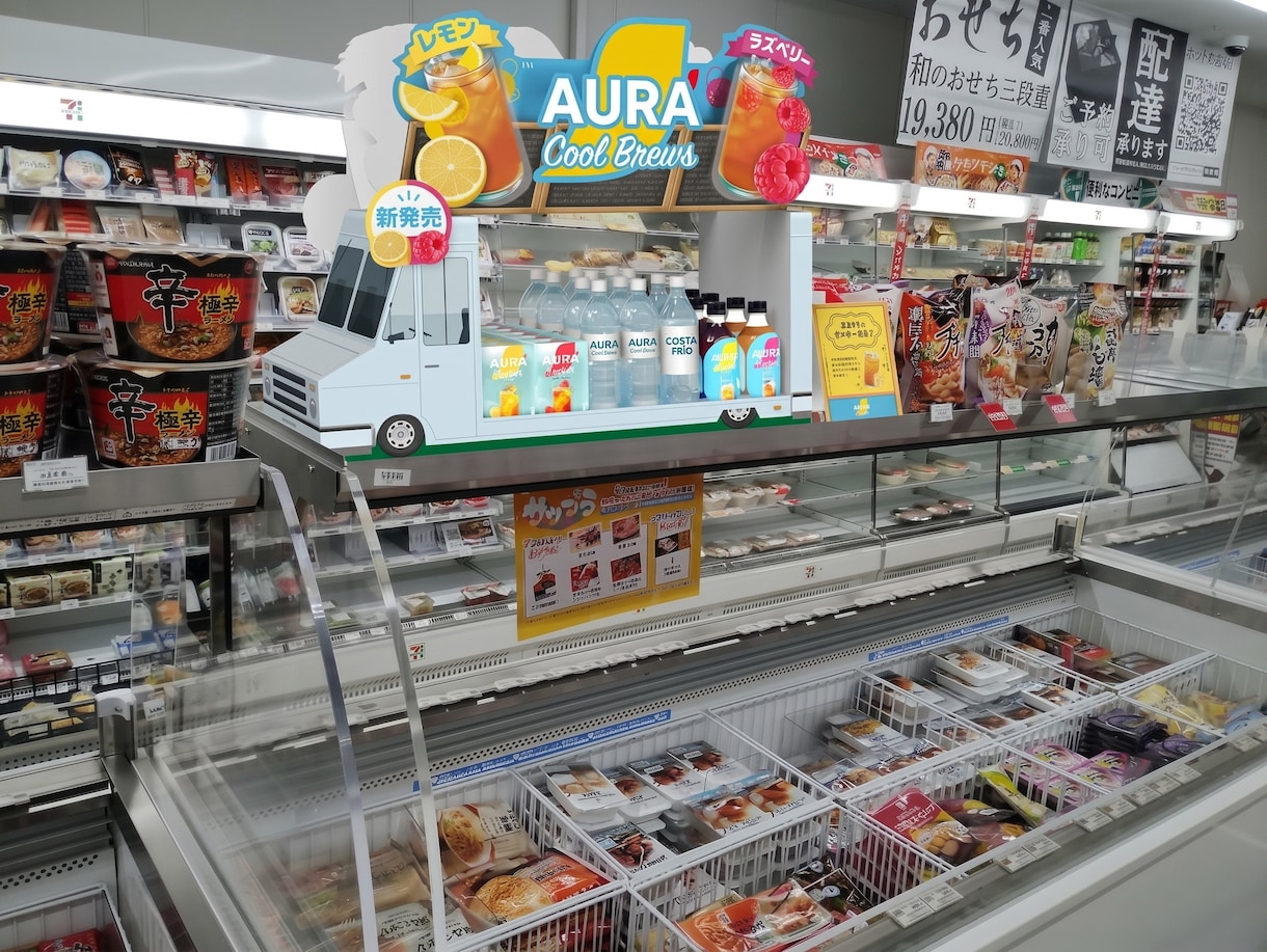 カウンター什器・フロアDSPの3Dパース制作します コスメ・家電の展示什器等を可視化！商談・バイヤー提案用 イメージ4