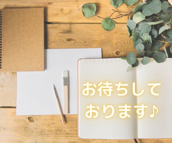 眠れない悩みに。米国NDがエビデンスを調査します あなたのための睡眠法を自然療法医が海外論文からまとめます。 イメージ5