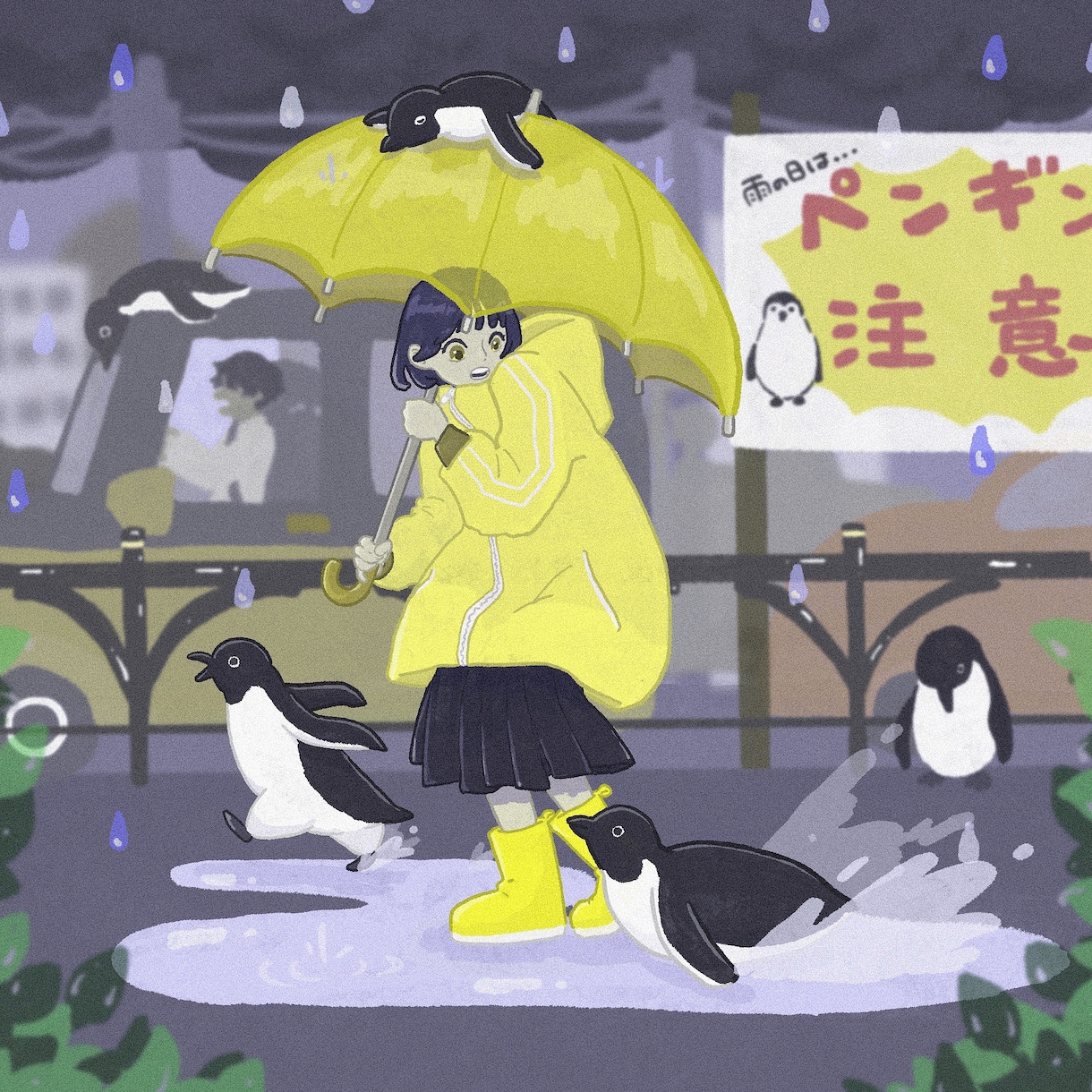 ナチュラルな雰囲気のイラストお描きします ＊日常に非日常がある楽しさを＊ イメージ2