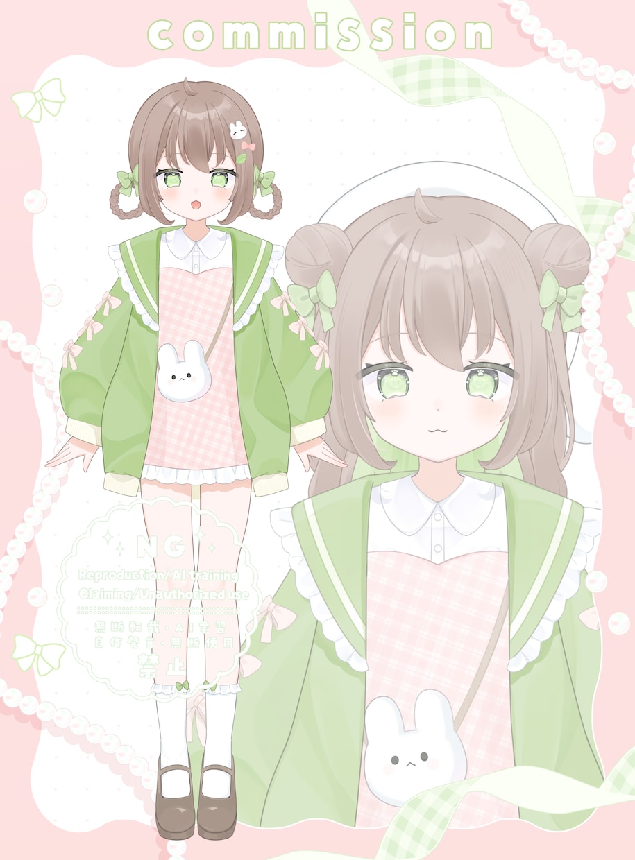 vtuber向けパーツ分けイラスト作成します 商用料金込み◎提携モデラー様ご紹介可能です イメージ7
