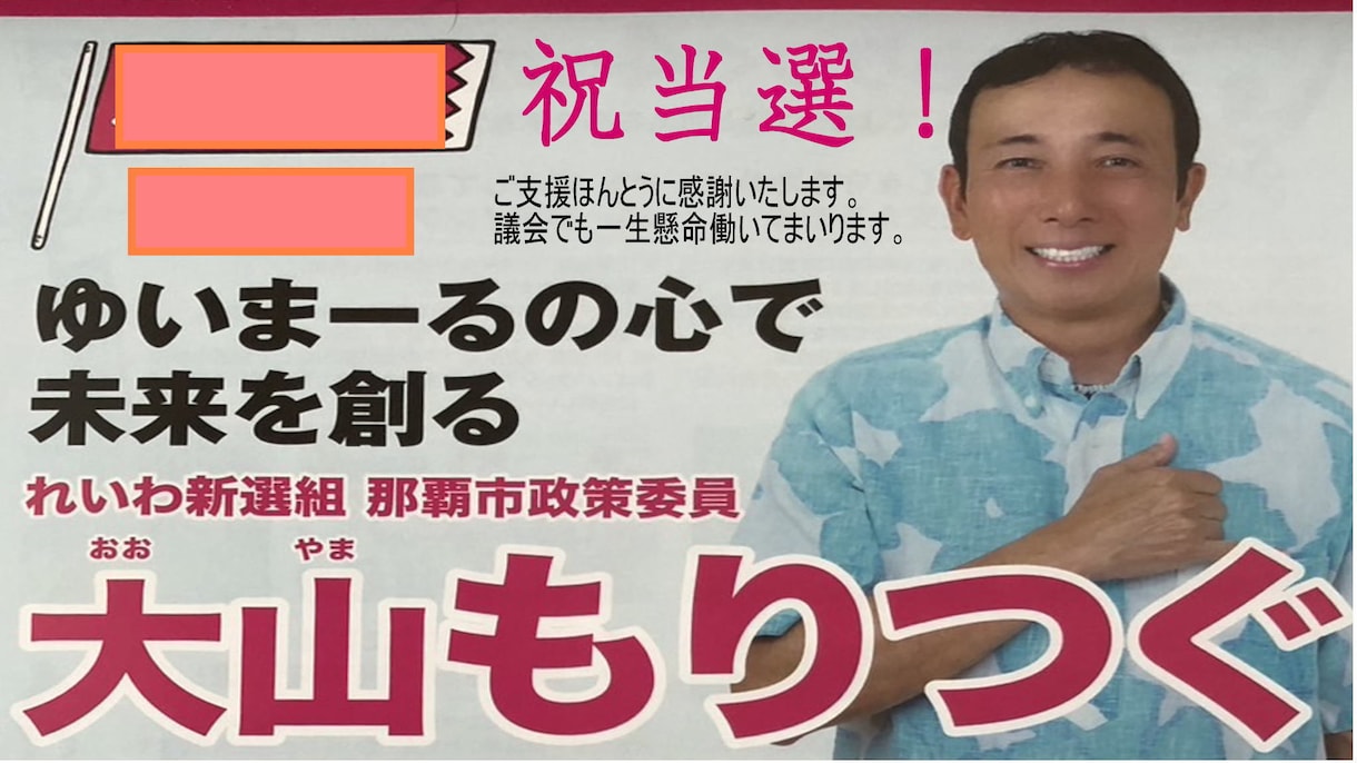 AIVtuber自動化に関する質疑応答をします AIを自動応答のVtuberに関する懸念や可能性について イメージ5