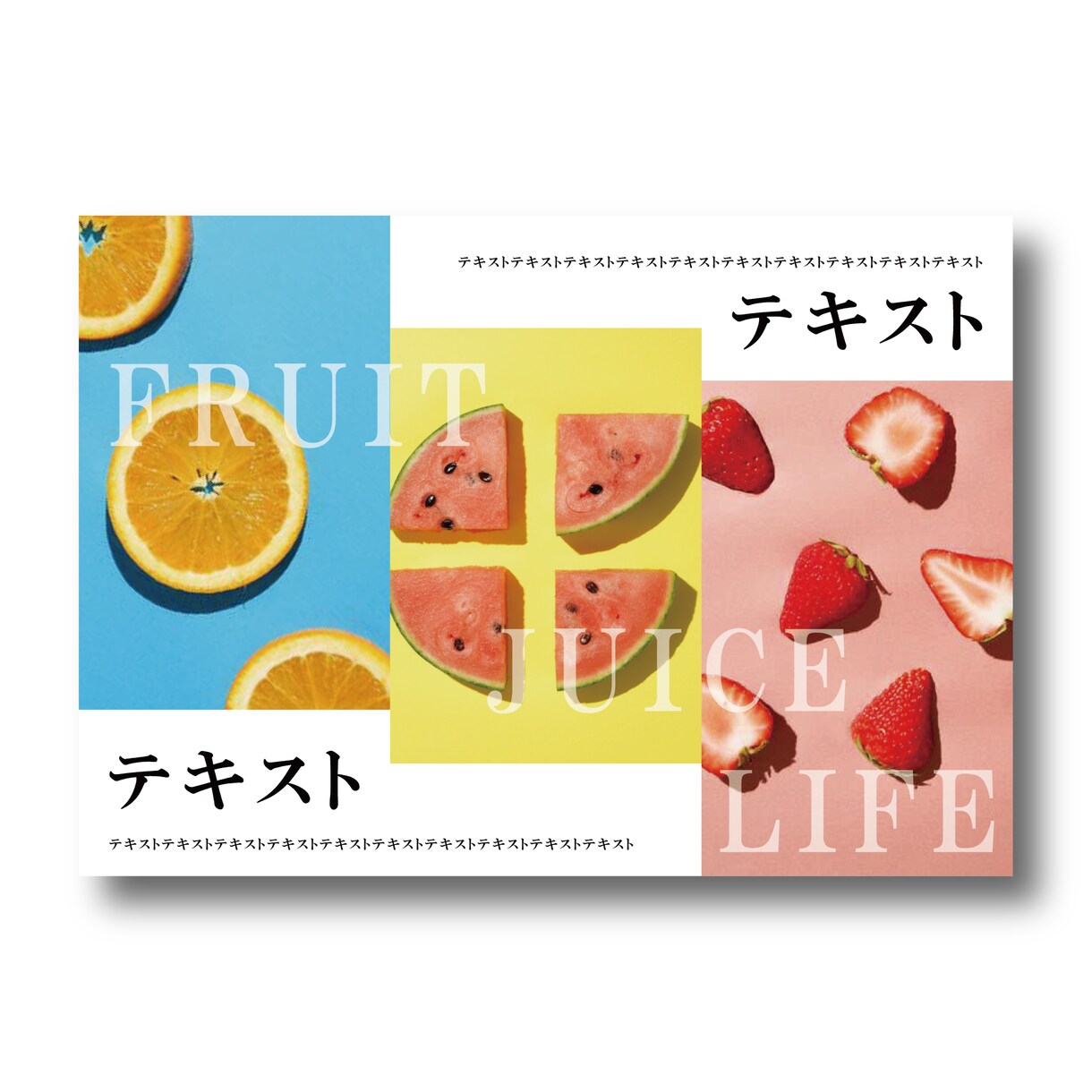 チラシなど｜広告デザインの制作をします いろんなデザインで応援します！ イメージ4