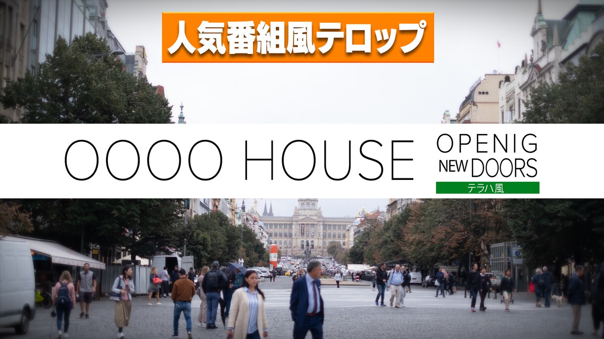 動画編集サポートします TV業界キャリア◎ 自分では難しい編集も可！Youtube イメージ4