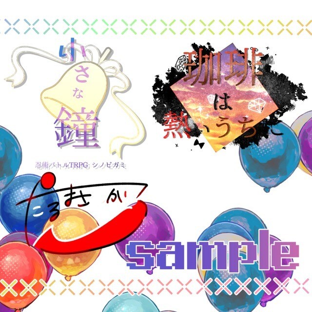 商用利用可能　ロゴデザイン制作しまます お手軽な気持ちでオリジナルのロゴを！ イメージ3