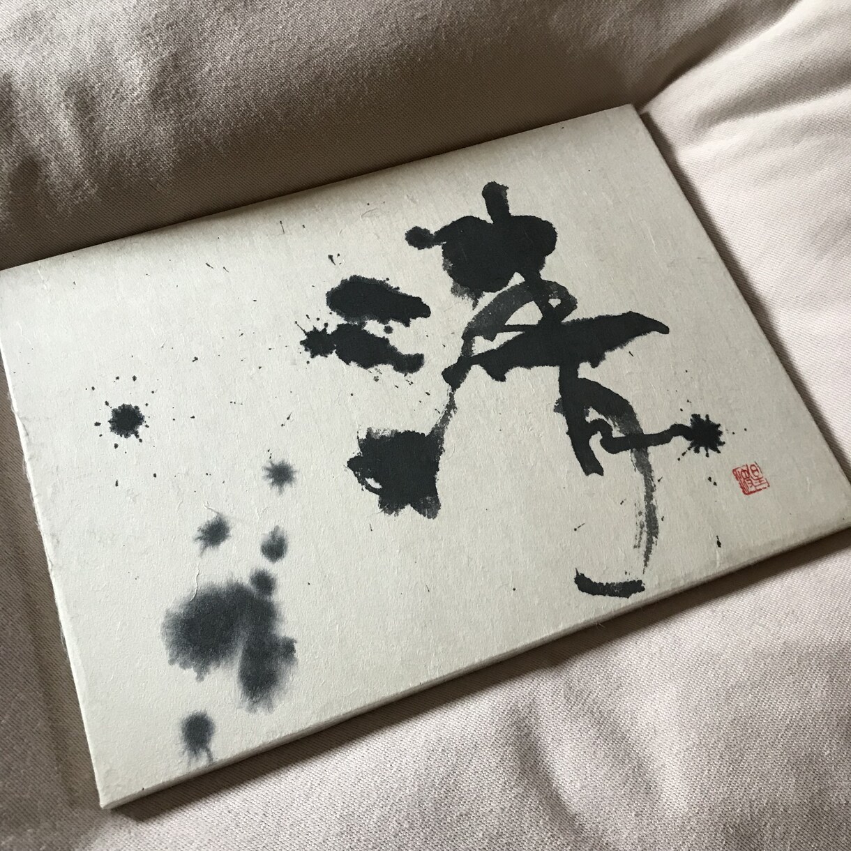 記憶に残る文字を書きます ここぞと言う時の一筆、書かせていただきます イメージ1