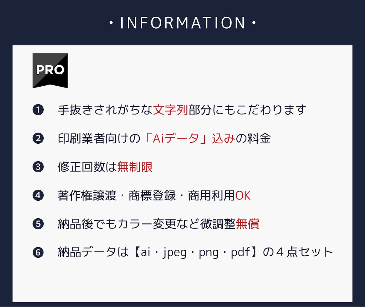 イニシャルロゴ、頭文字ロゴをデザインします 【プロ認定デザイナー】【マーク+ブランド名】【修正無制限】 イメージ2