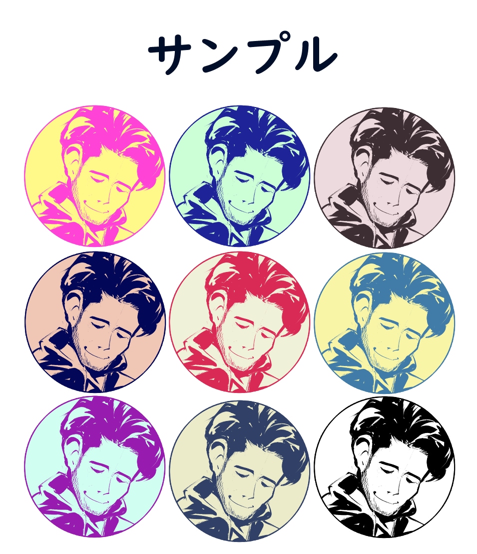 アイコン描きます お気軽にオンリーワンアイコン♪ イメージ5