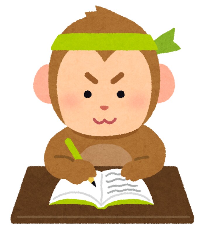 現役医大生が数学・化学・物理の質問に答えます 分からない問題を丁寧に解説して欲しい方へ！ イメージ1