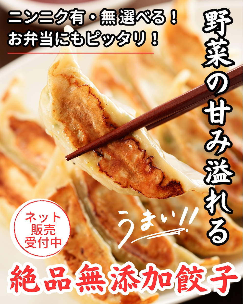 SNS・広告・Web用のバナーを作成します シンプルで見やすいバナー作成／Canva／データでのお渡し イメージ3