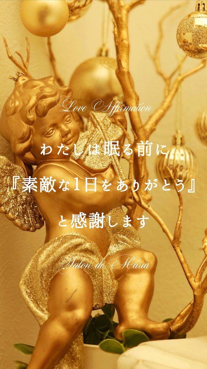 ココナラ限定｜あなたのお友達のように寄り添います 【恋愛/復縁/不倫/人間関係/仕事/お話相手/出品者様も♡】 イメージ10