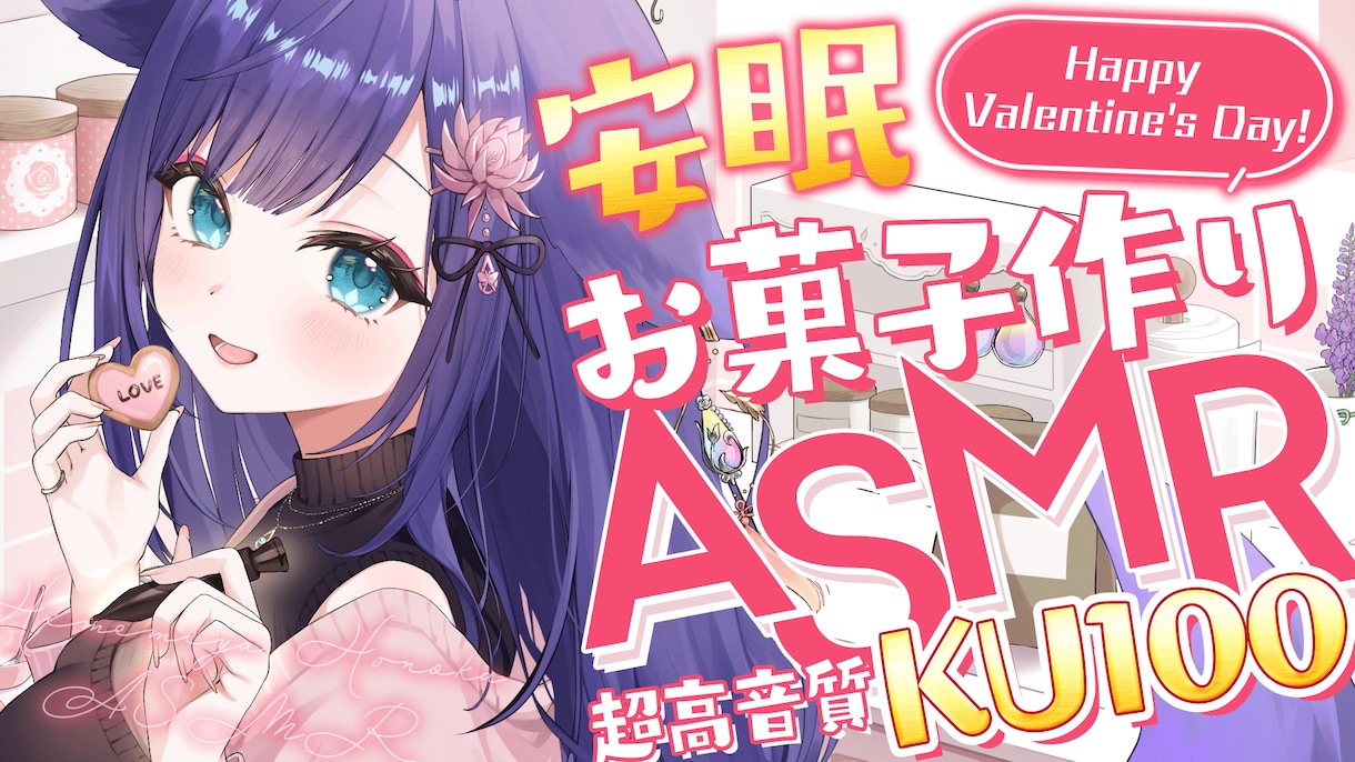シナリオ・台本制作いたします 広告製作事務所の現役ライターが執筆いたします イメージ3