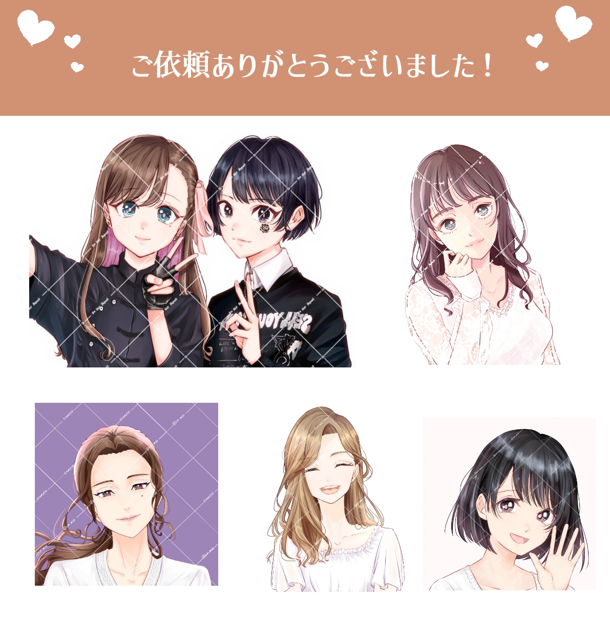 商用利用料込の価格★アイコン、イラスト、描きます 可愛くてなおかつ見やすい絵柄！男性も描けます◎ イメージ5