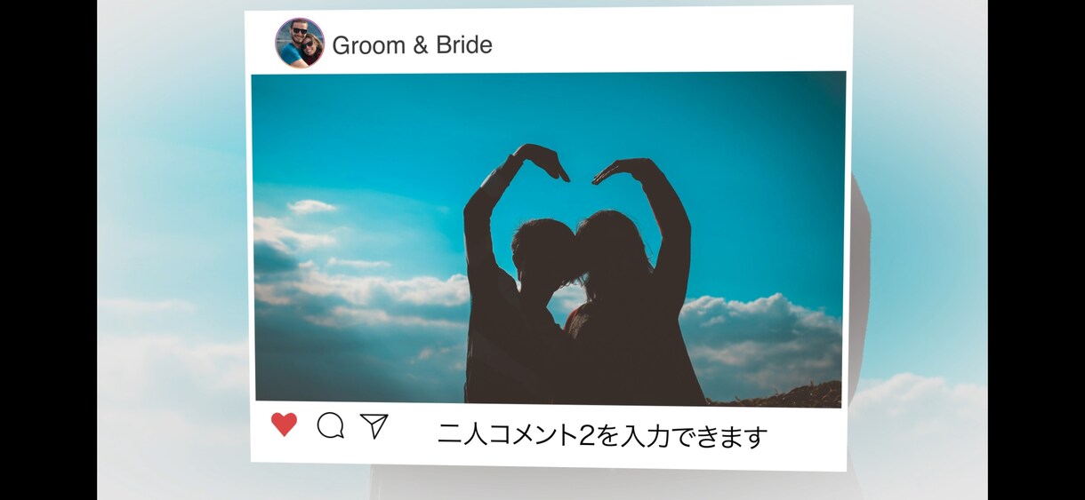 結婚式プロフィールムービー【インスタ風】作成します 【大人気商品・DVD発送無料】ココナラ実績100組越え！ イメージ5
