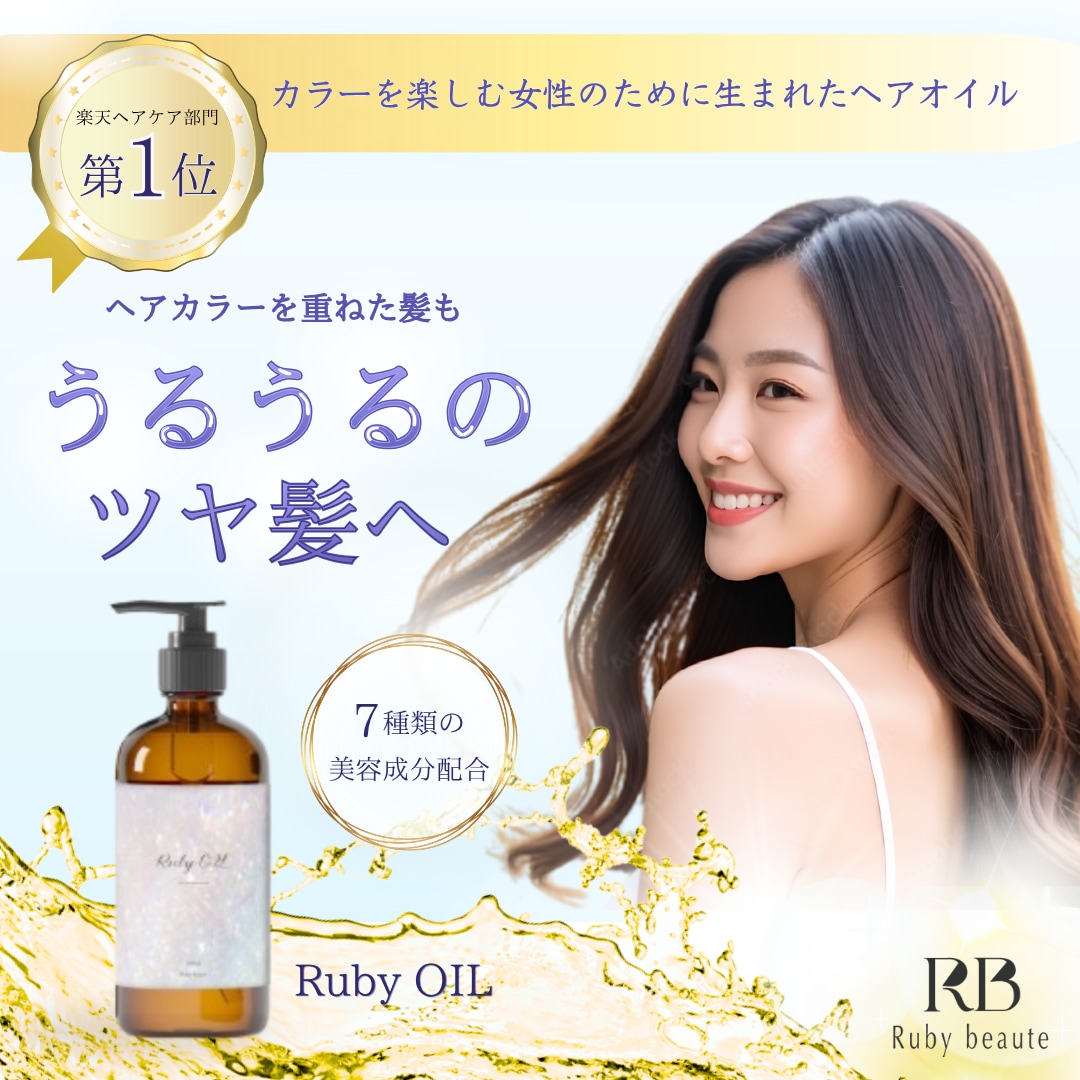 クリック重視★バナー、SNS画像デザイン制作します 初めてのデザイン依頼も安心｜女性向けバナー｜修正無制限 イメージ2