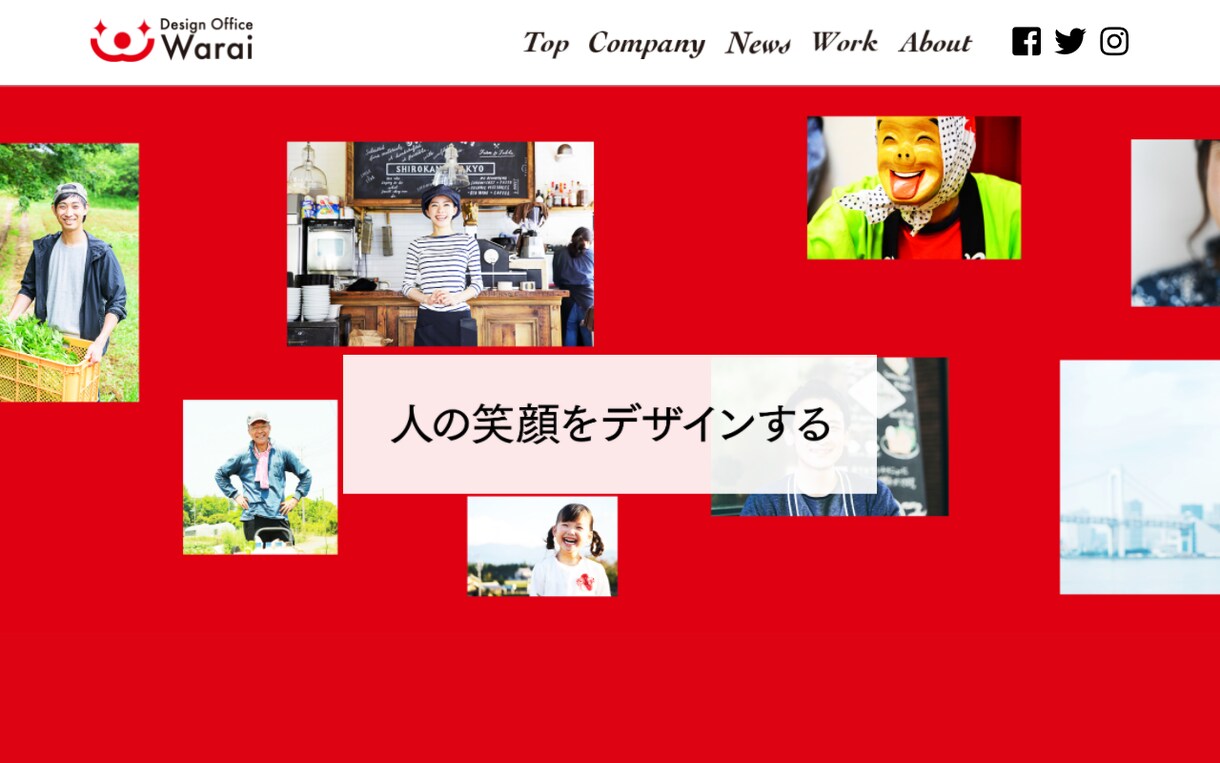 サイトの更新・制作お手伝いします WEBサイトでお店や事業の良さを宣伝しませんか？ イメージ3