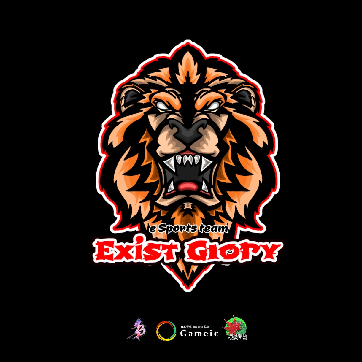 チームのスポンサーとして宣伝します eスポーツチームのスポンサーになって、集客＆認知度をUP！ イメージ2