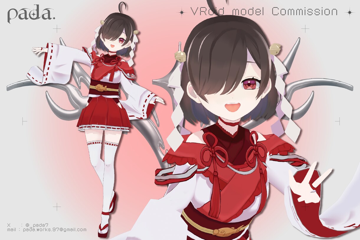 VRoidStudio製3Dモデル作成承ります Vtuber活動やVRSNSアバターに イメージ4