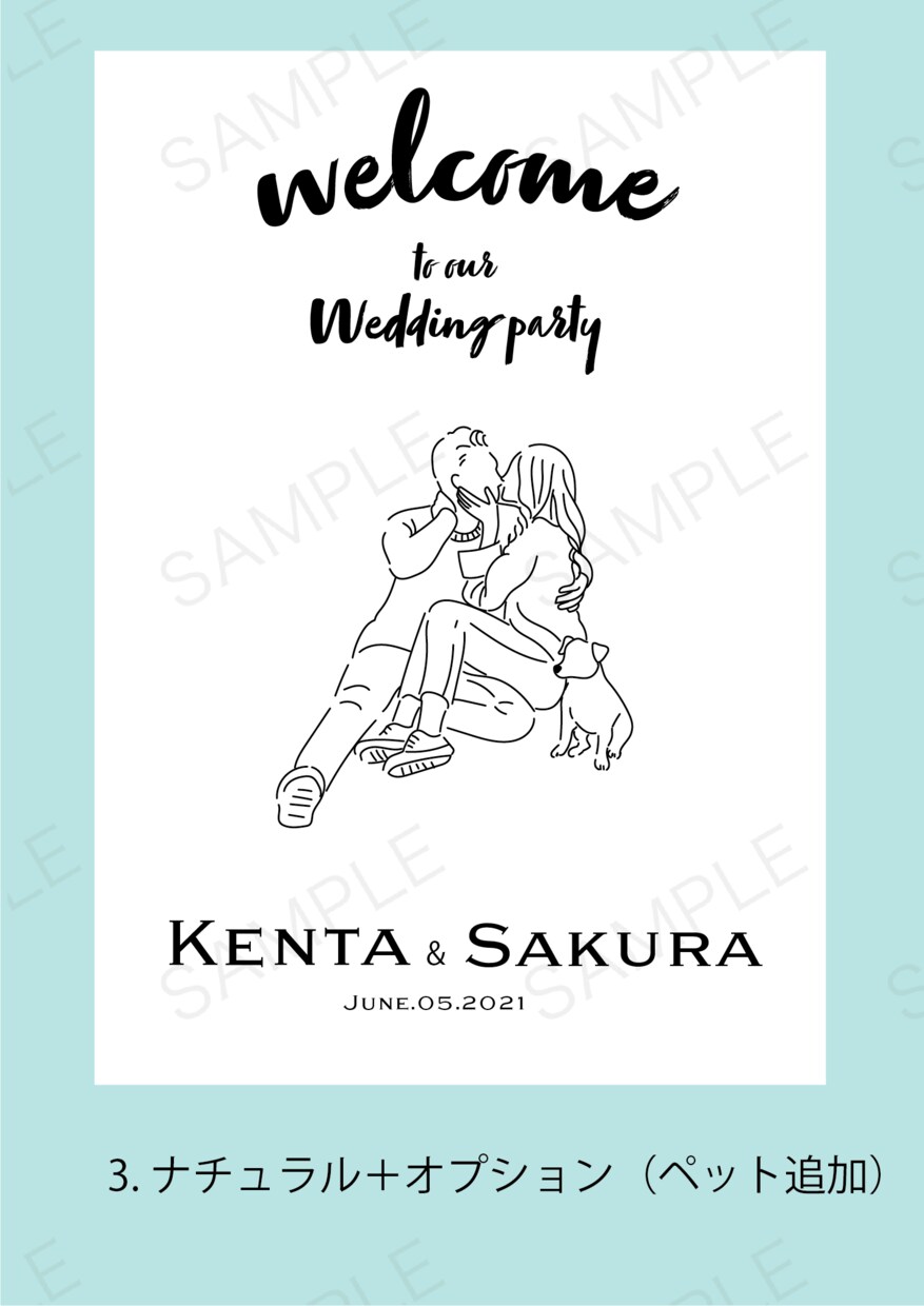 シンプルお洒落なウェルカムボードを作成します あなただけのオリジナルのイラストで結婚式を演出しませんか？ イメージ10