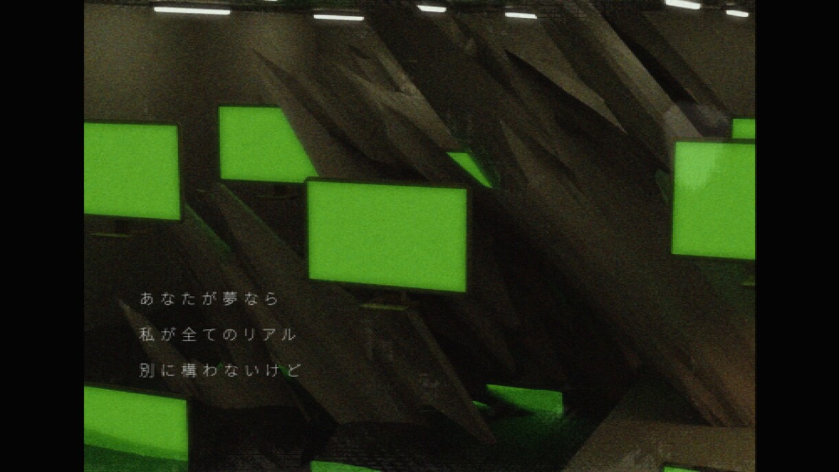 歌みた・オリジナル楽曲のMVを作ります CG表現やリリックモーションを用いた動画も制作できます！ イメージ4