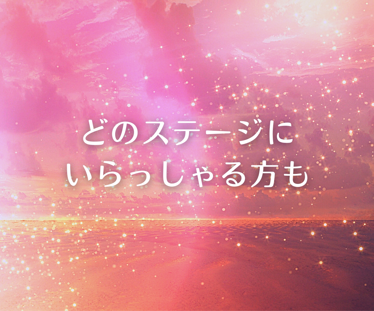 才能発掘【得意×好き×才能】アイデアを形にします ビジネスは【右脳と左脳が必要不可欠】商品企画相談サポート イメージ9