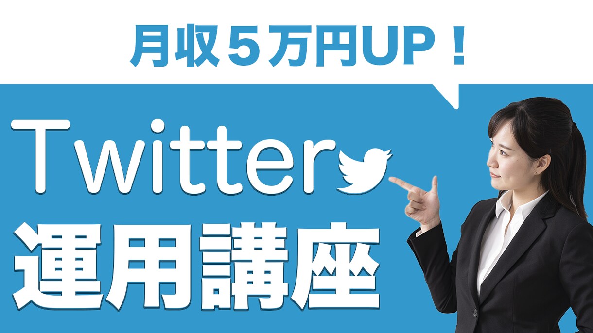 ココナラ最安値で動画編集承ります 【先着１名限定】動画編集＋サムネイルで２０００円！！ イメージ2