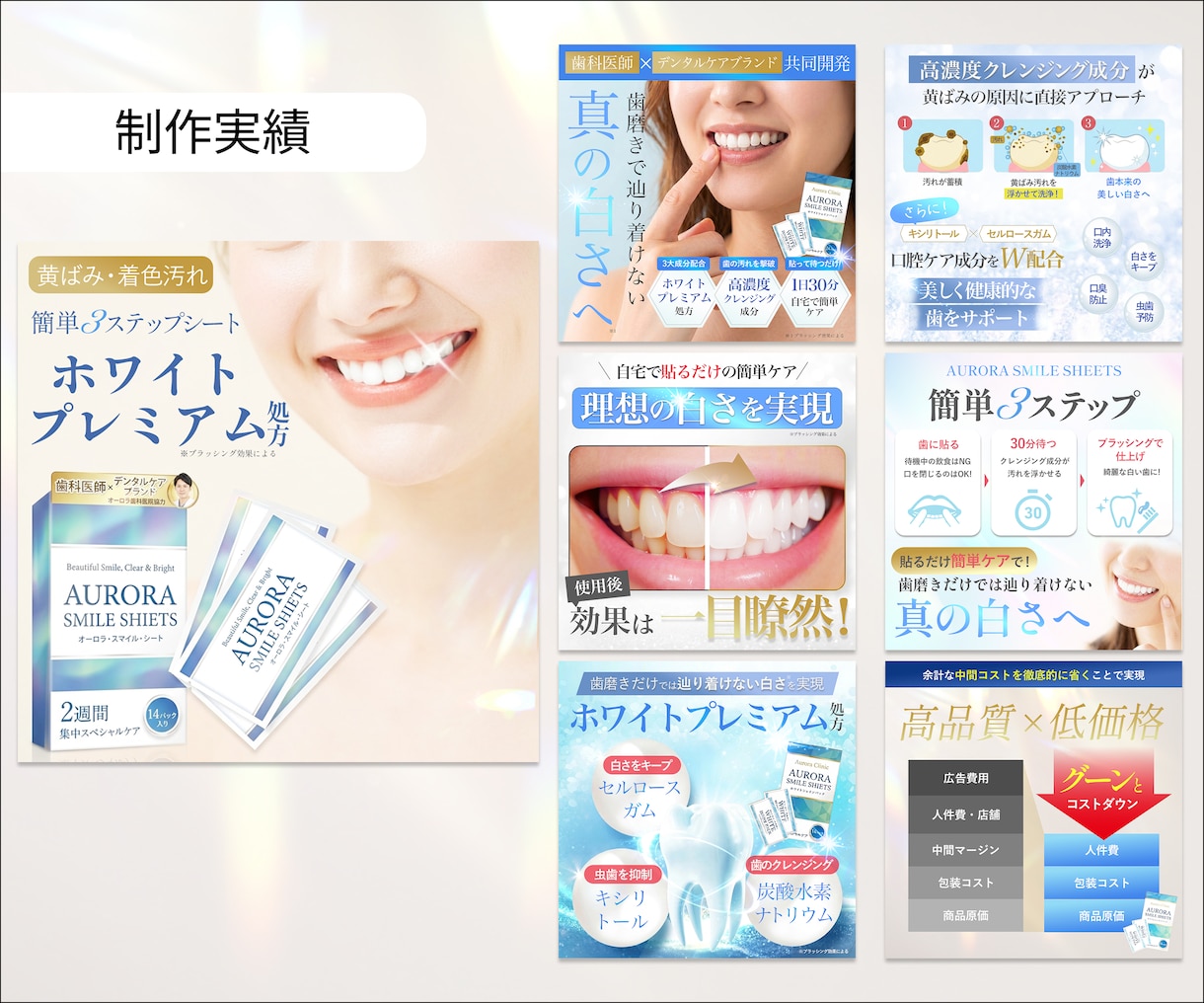 出品記念！３名様までの特別価格でご提供します 購入率UPを目指し、クリックされる商品画像を制作 イメージ6