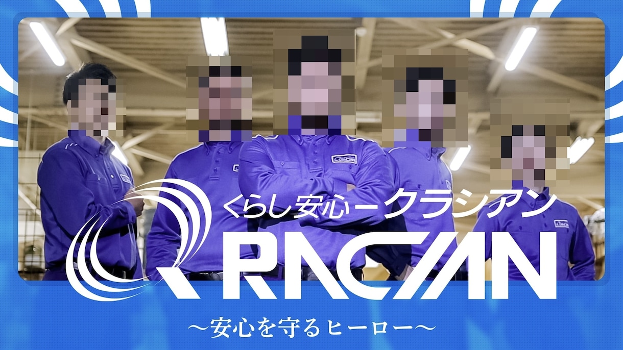 SNSサムネイル・バナー・投稿画像デザインします SNSで目を引くデザインをプロデザインで提供します！ イメージ3