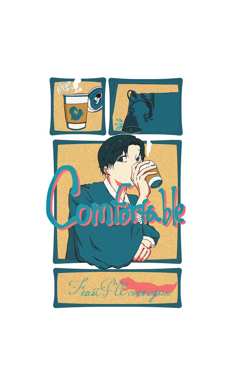 シンプルなデザインのイラスト、アイコン提供致します シンプルなものから少しタッチを変えたものまでなんなりと イメージ1